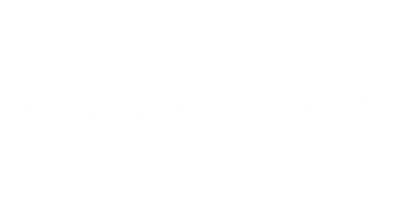 Moments In 90